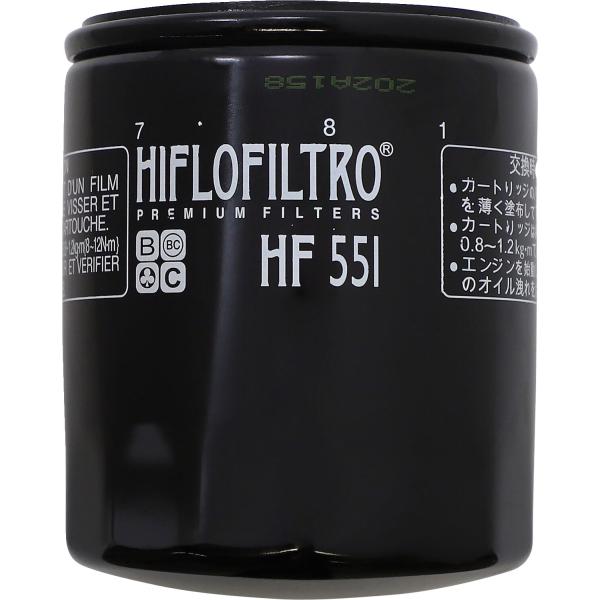 Fltr Oil Moto Guzzi Hf551 - Ölfilter Spin-On Paper Glossy schwarz