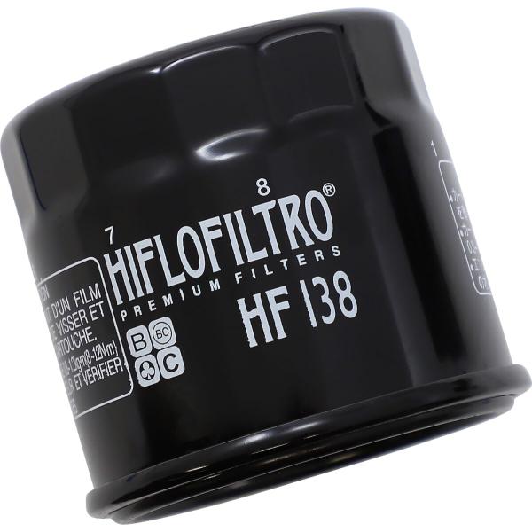 Hiflofiltro Ölfilter - Ölfilter Spin-On Paper Glossy schwarz