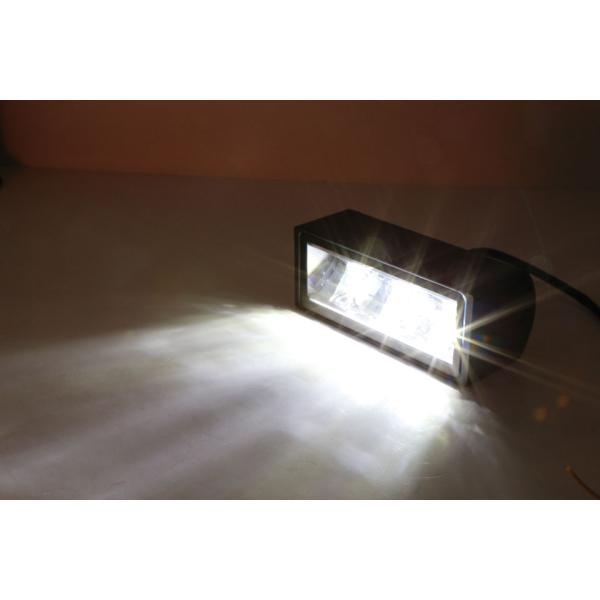 LED Fernscheinwerfer ULTIMATE-HIGH