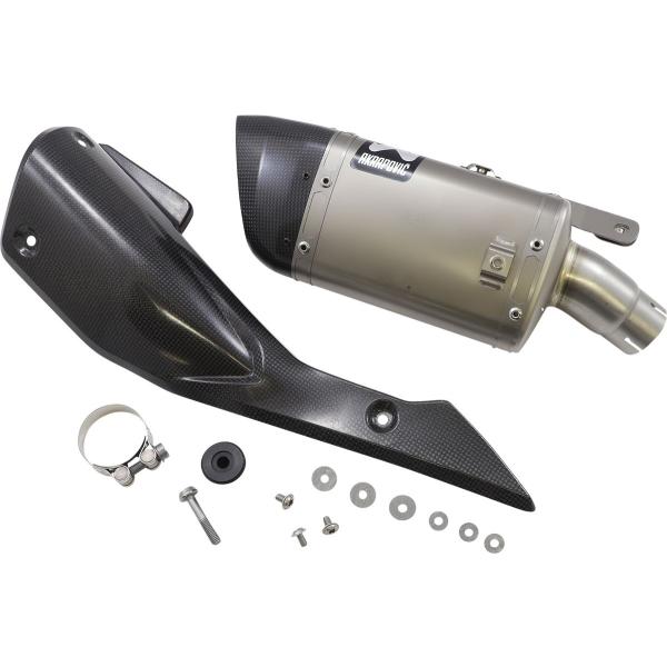 Slip-On Line Muffler