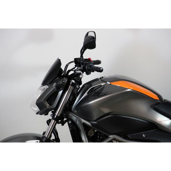 Sportscheibe, HONDA NC 700 S, 12-, schwarz