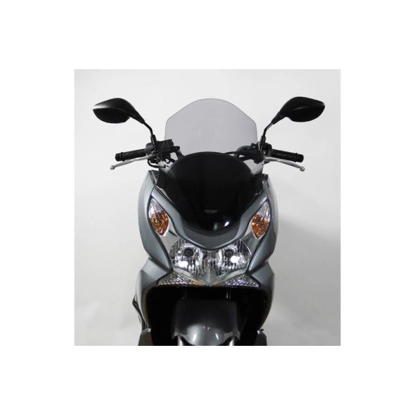 Tourenscheibe T, HONDA PCX 125/150 Bj. 2010-2013, rauchgrau