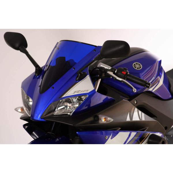 Verkleidungsscheibe, YAMAHA YZF R 125 2008-, rauchgrau, Originalform