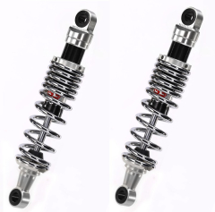 hinten Twin Sto&szlig;d&auml;mpfer Ecoline Yam Vira - hinten Twin Sto&szlig;d&auml;mpfer Ecoline Yam