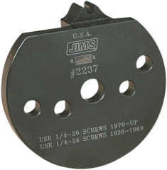 Pinion Gear Lock Tool - Pinion Gear Lock Tool