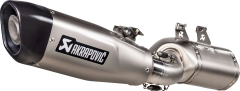 Slip-On Line Muffler